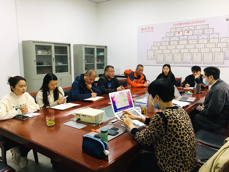 微信图片_20221129103330.jpg