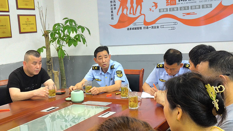 微信图片_20240717143114.jpg