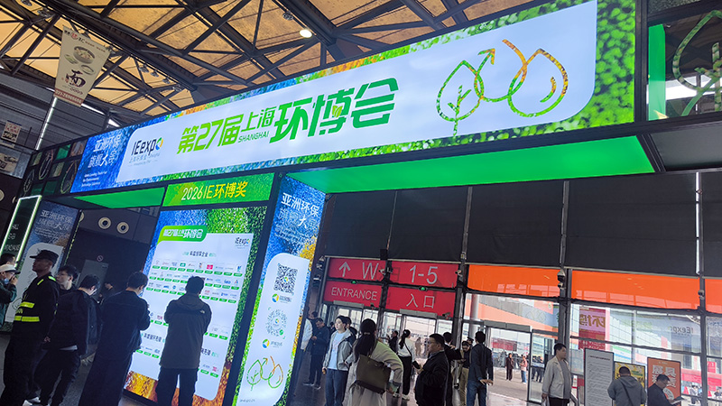 微信图片_20260416101321_486_126.jpg