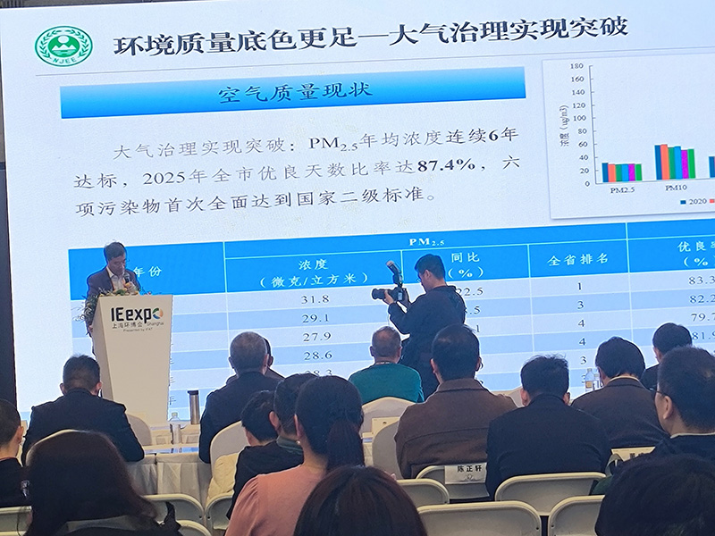微信图片_20260416101320_485_126.jpg